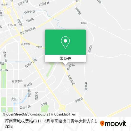 浑南新城收费站(G1113丹阜高速出口青年大街方向)地图