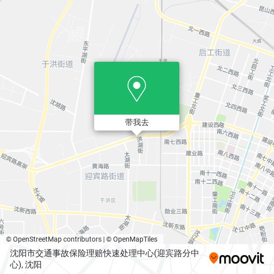 沈阳市交通事故保险理赔快速处理中心(迎宾路分中心)地图