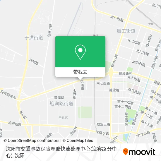沈阳市交通事故保险理赔快速处理中心(迎宾路分中心)地图