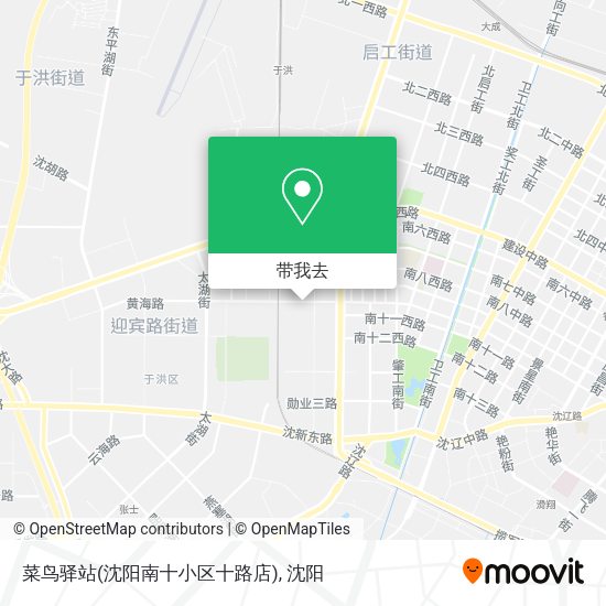 菜鸟驿站(沈阳南十小区十路店)地图