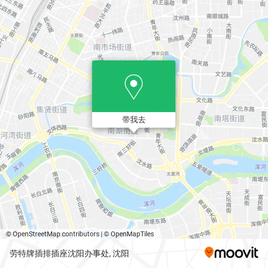 劳特牌插排插座沈阳办事处地图