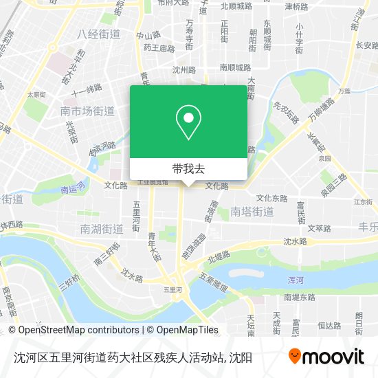 沈河区五里河街道药大社区残疾人活动站地图