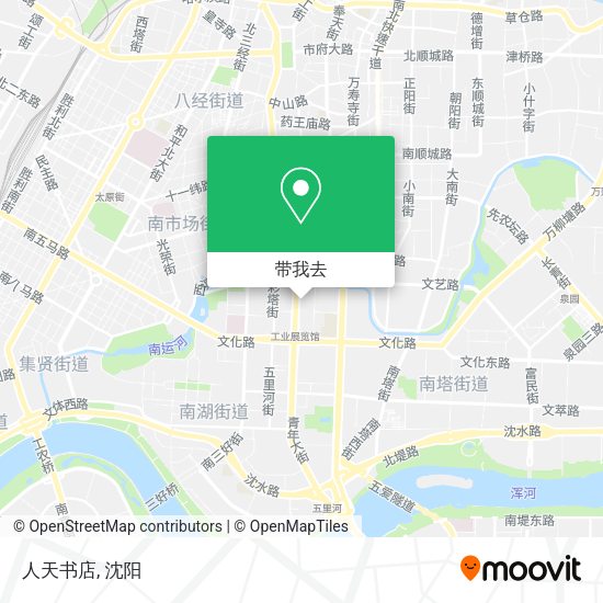 人天书店地图