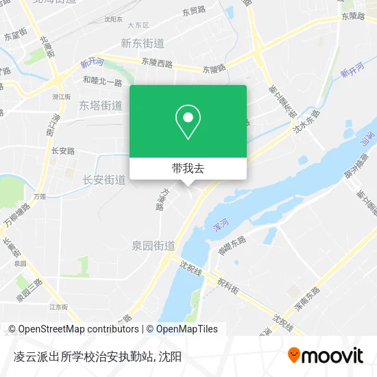 凌云派出所学校治安执勤站地图