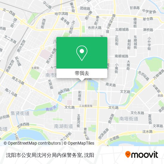 沈阳市公安局沈河分局内保警务室地图