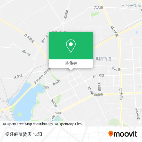 燊燚麻辣烫店地图