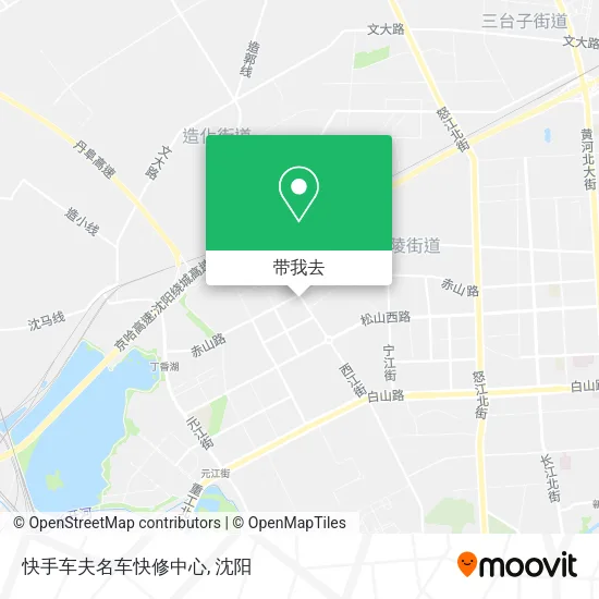 快手车夫名车快修中心地图