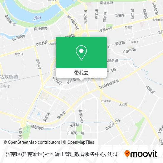 浑南区(浑南新区)社区矫正管理教育服务中心地图