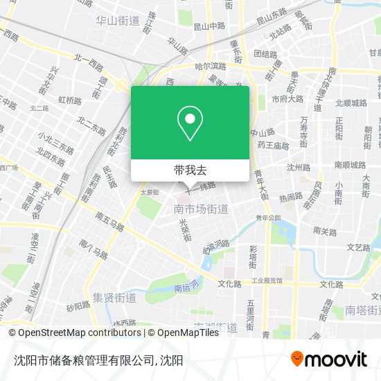 沈阳市储备粮管理有限公司地图