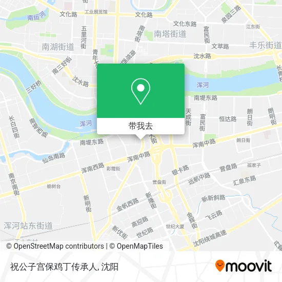 祝公子宫保鸡丁传承人地图