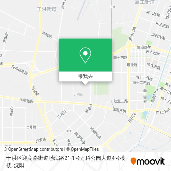 于洪区迎宾路街道渤海路21-1号万科公园大道4号楼楼地图