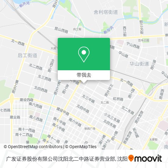 广发证券股份有限公司沈阳北二中路证券营业部地图