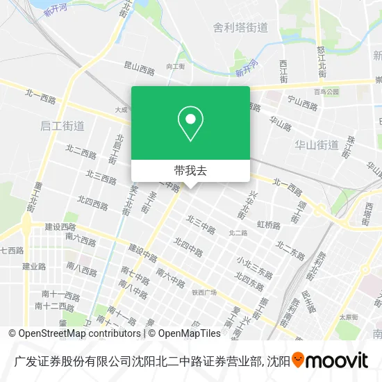 广发证券股份有限公司沈阳北二中路证券营业部地图