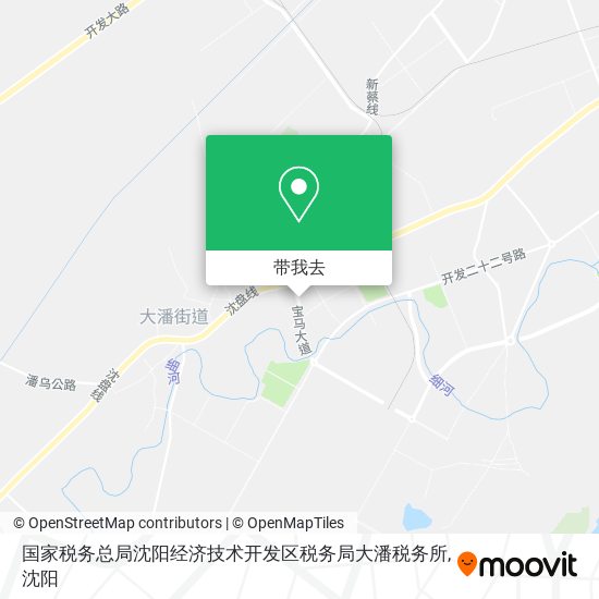 国家税务总局沈阳经济技术开发区税务局大潘税务所地图