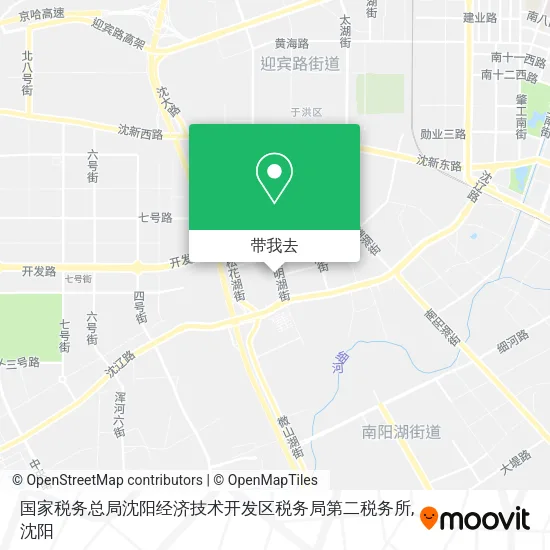 国家税务总局沈阳经济技术开发区税务局第二税务所地图
