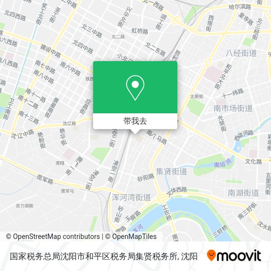 国家税务总局沈阳市和平区税务局集贤税务所地图
