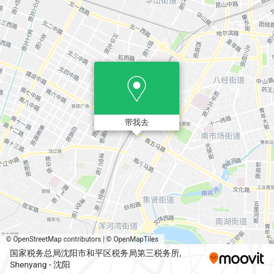 国家税务总局沈阳市和平区税务局第三税务所地图