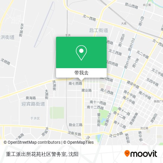 重工派出所花苑社区警务室地图