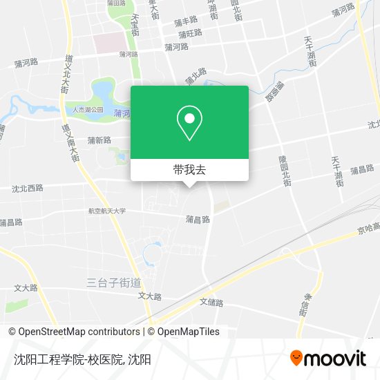 沈阳工程学院-校医院地图