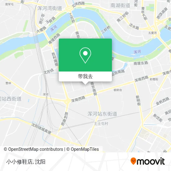 小小修鞋店地图