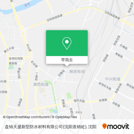 盘锦天盛新型防水材料有限公司(沈阳直销处)地图