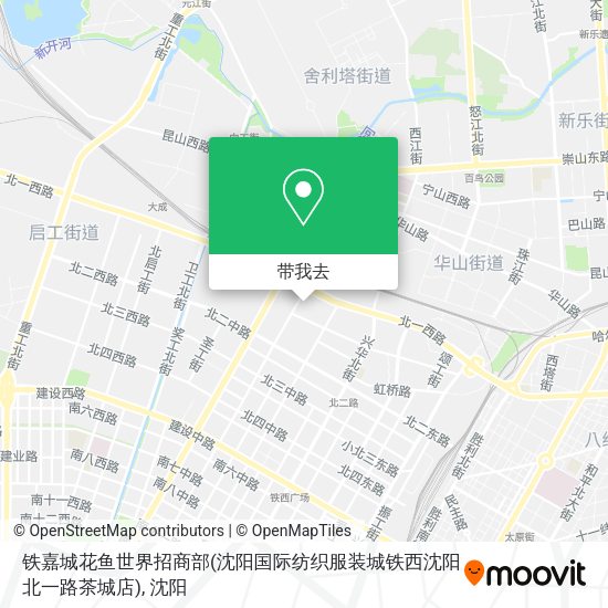 铁嘉城花鱼世界招商部(沈阳国际纺织服装城铁西沈阳北一路茶城店)地图