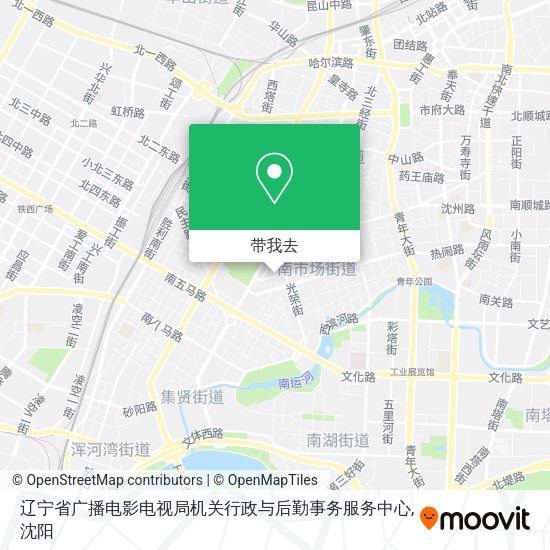 辽宁省广播电影电视局机关行政与后勤事务服务中心地图
