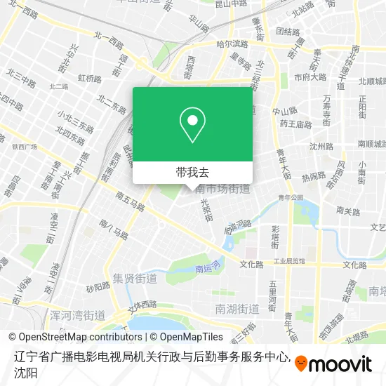 辽宁省广播电影电视局机关行政与后勤事务服务中心地图