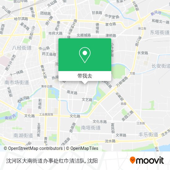 沈河区大南街道办事处红巾清洁队地图