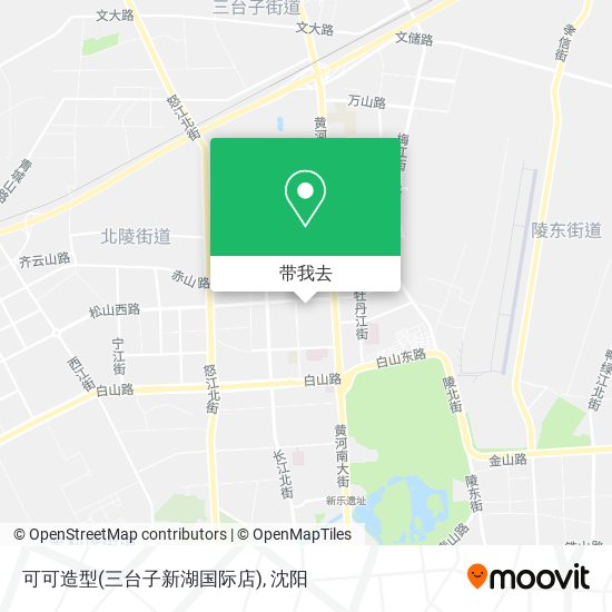可可造型(三台子新湖国际店)地图