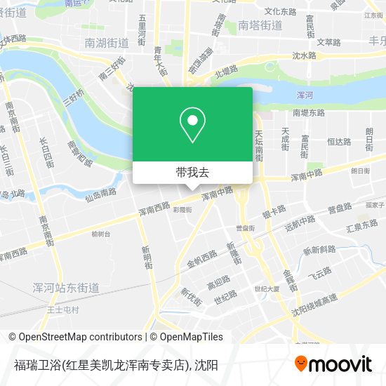 福瑞卫浴(红星美凯龙浑南专卖店)地图