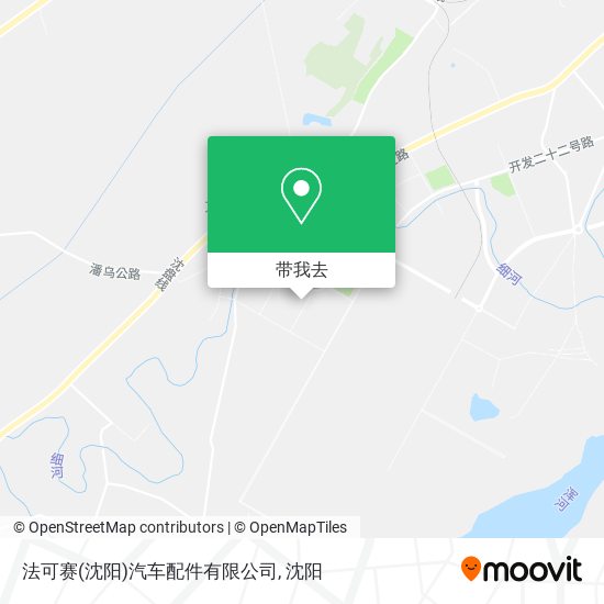法可赛(沈阳)汽车配件有限公司地图