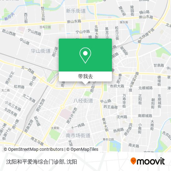 沈阳和平爱海综合门诊部地图