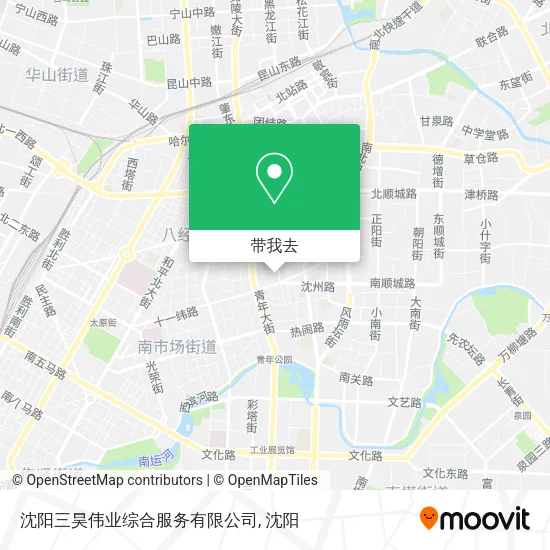 沈阳三昊伟业综合服务有限公司地图