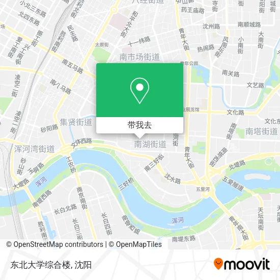 东北大学综合楼地图