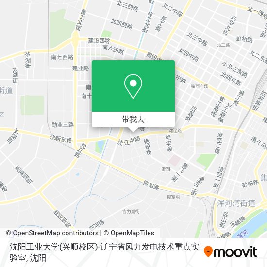 沈阳工业大学(兴顺校区)-辽宁省风力发电技术重点实验室地图