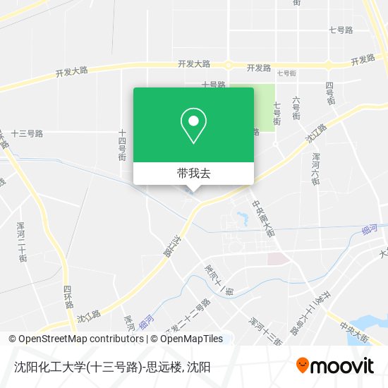 沈阳化工大学(十三号路)-思远楼地图