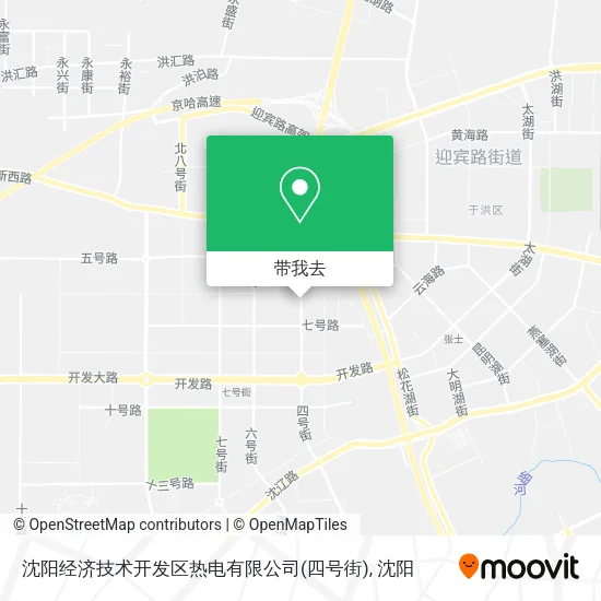 沈阳经济技术开发区热电有限公司(四号街)地图
