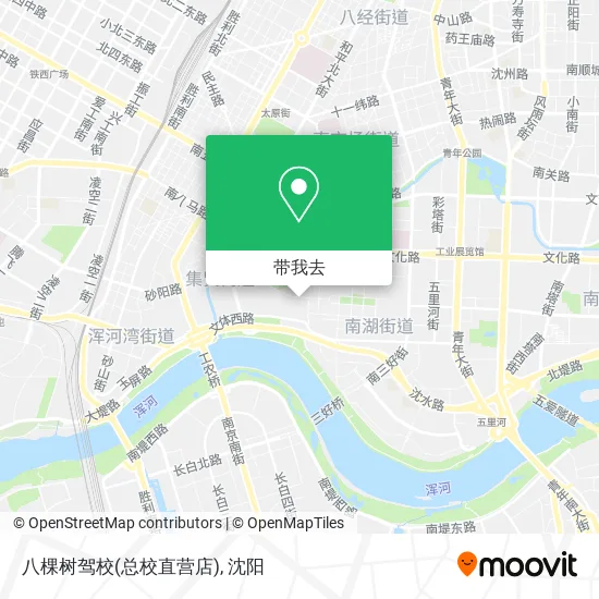 八棵树驾校(总校直营店)地图