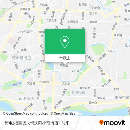 街电(福慧德火锅沈阳小南街店)地图