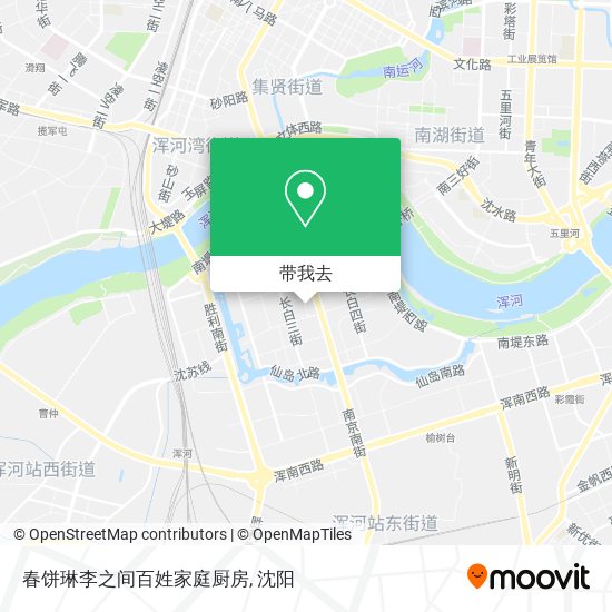 春饼琳李之间百姓家庭厨房地图