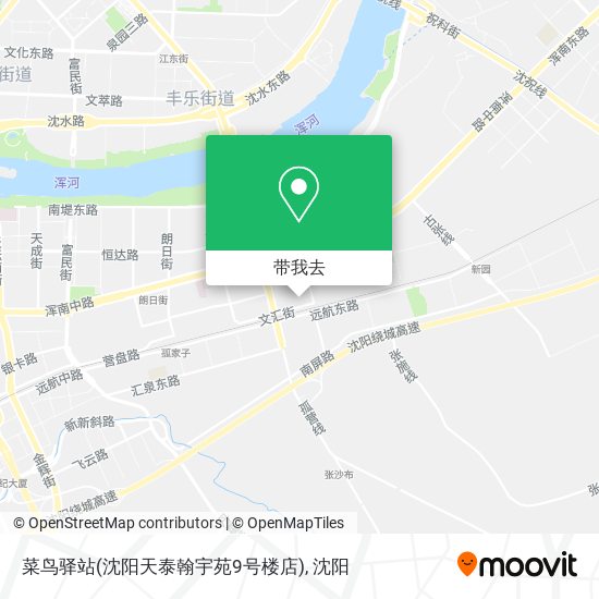 菜鸟驿站(沈阳天泰翰宇苑9号楼店)地图