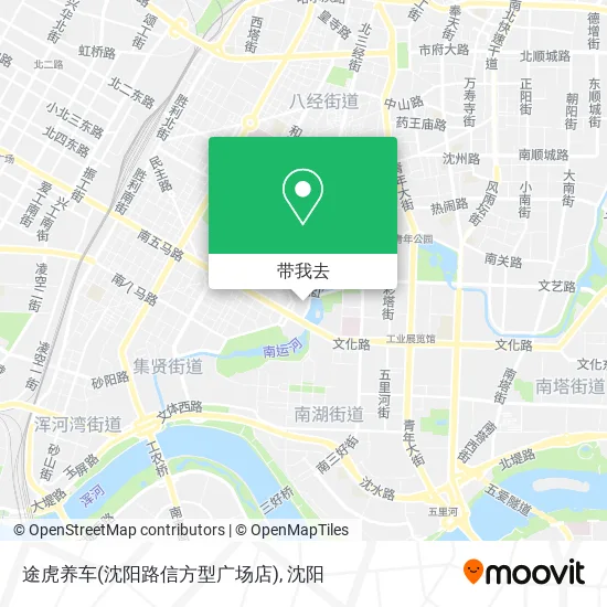 途虎养车(沈阳路信方型广场店)地图