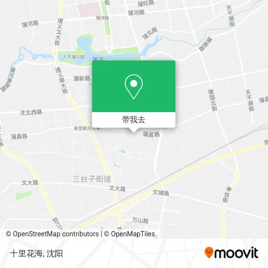 十里花海地图