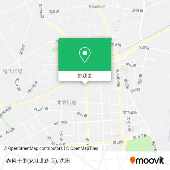 春风十里(怒江北街店)地图