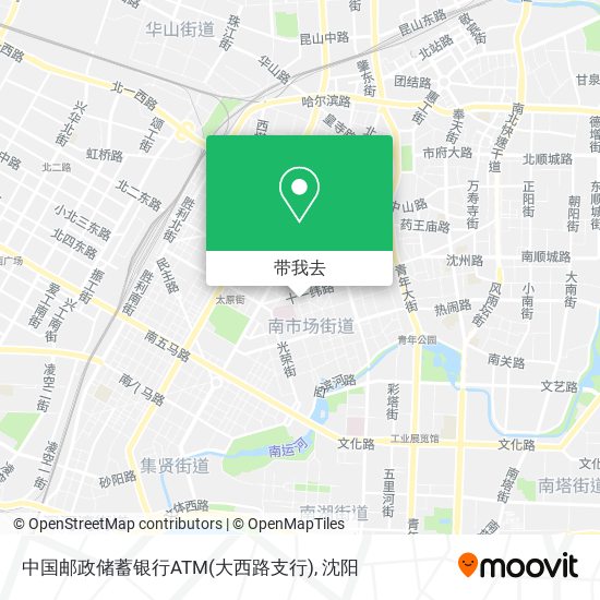 中国邮政储蓄银行ATM(大西路支行)地图
