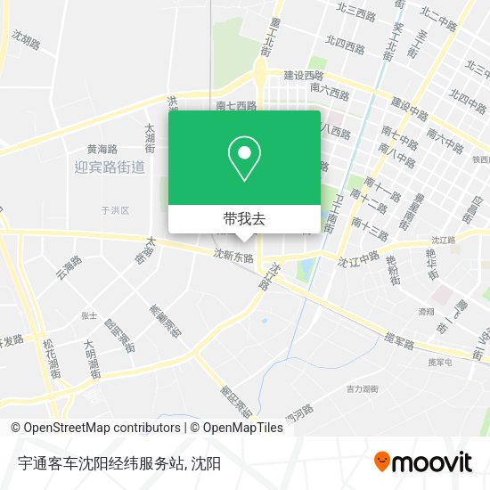 宇通客车沈阳经纬服务站地图