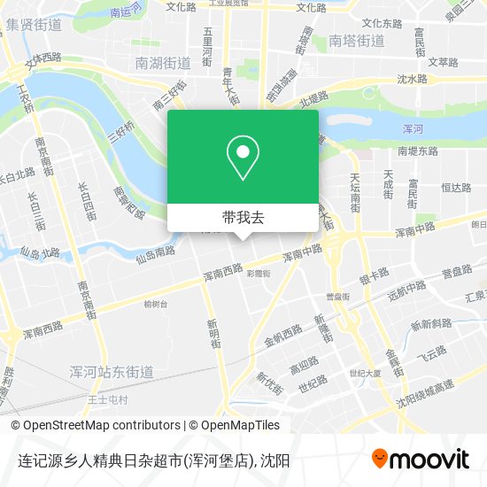 连记源乡人精典日杂超市(浑河堡店)地图