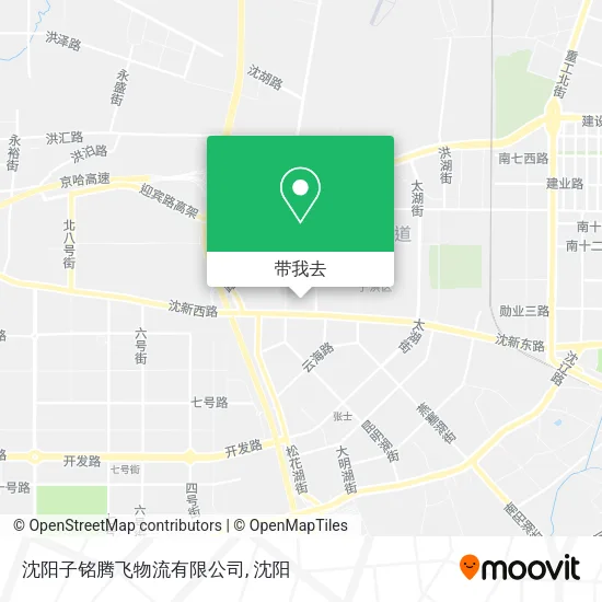沈阳子铭腾飞物流有限公司地图