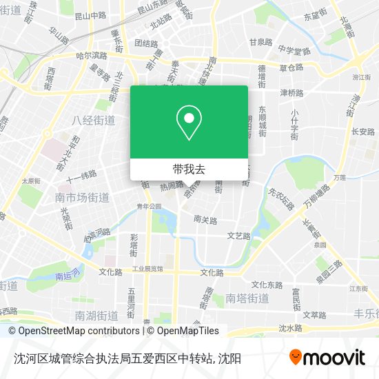 沈河区城管综合执法局五爱西区中转站地图